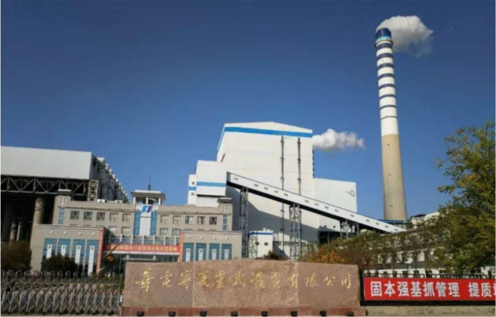 智能中繼電源用于火電發(fā)電廠脫硫系統(tǒng)(圖1)