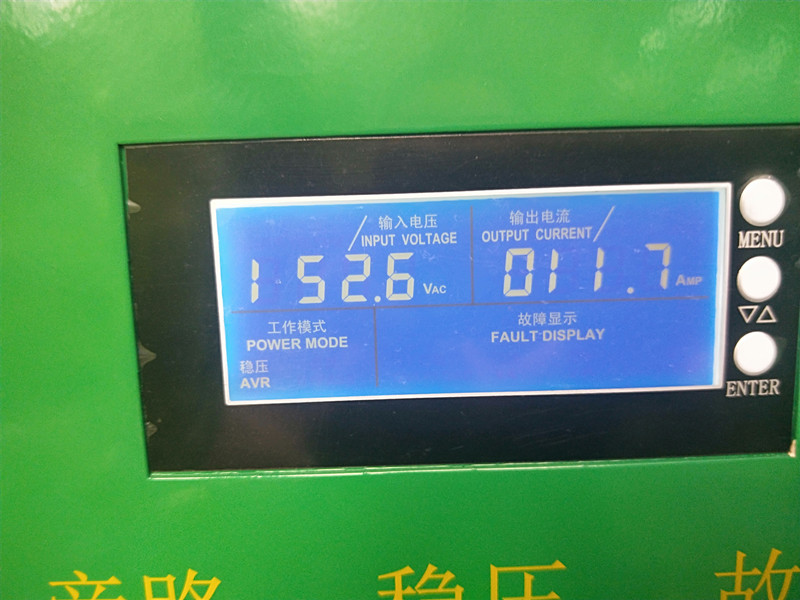 下半年的戰(zhàn)斗已經(jīng)開(kāi)始了(圖1)